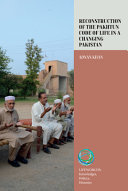 Reconstruction of the Pakhtun code of life in a changing Pakistan / (另開視窗)