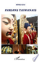 Parlons Taiwanais / (另開視窗)
