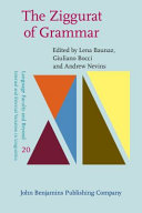 The ziggurat of grammar :in honor of Ur Shlonsky / (另開視窗)