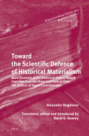 Toward the scientific defence of historical materialism :basic elements of the historical view of nature, cognition from the historical point of view, the science of social consciousness / (另開視窗)