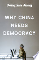 Why China needs democracy / (另開視窗)