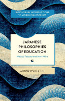 Japanese philosophies of education :Watsuji Tetsuro and Mori Akira / (另開視窗)