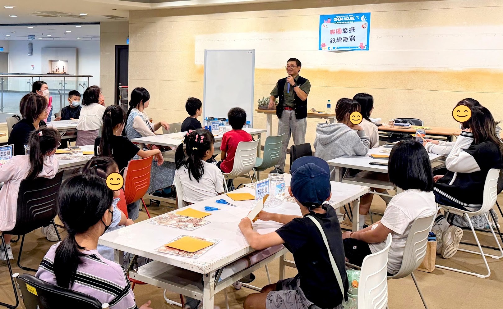 2025院區開放活動照片1