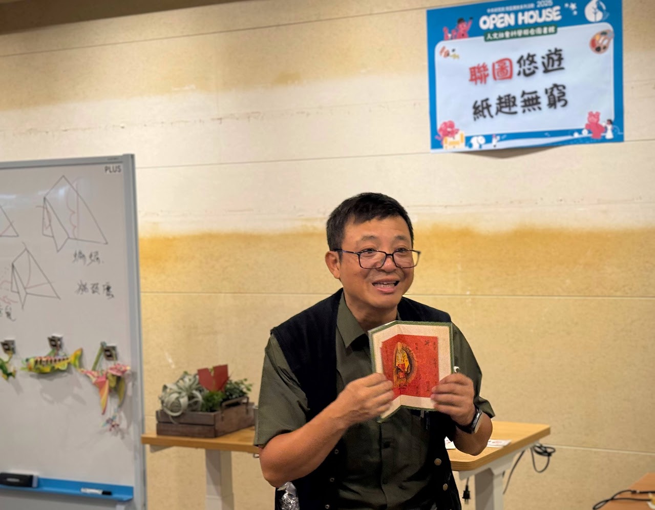 2025院區開放活動照片3