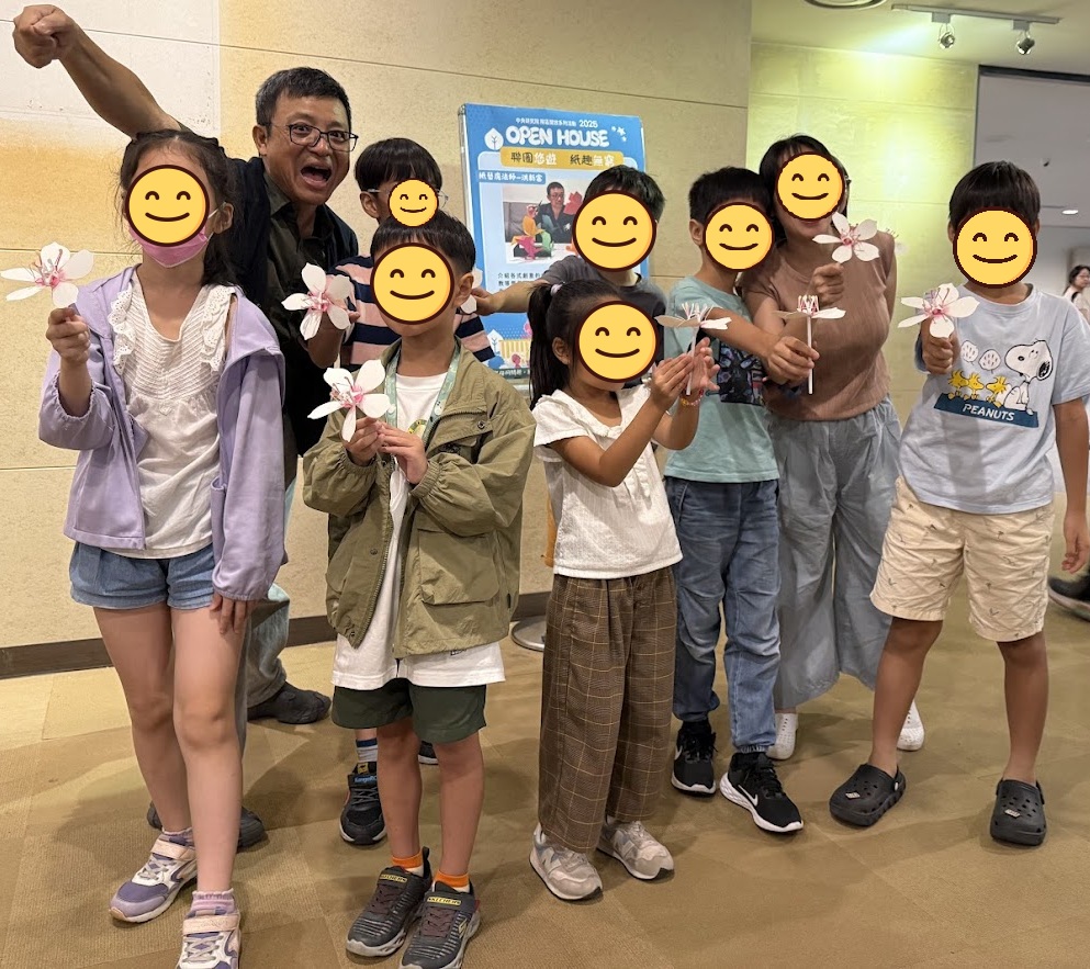 2025院區開放活動照片6