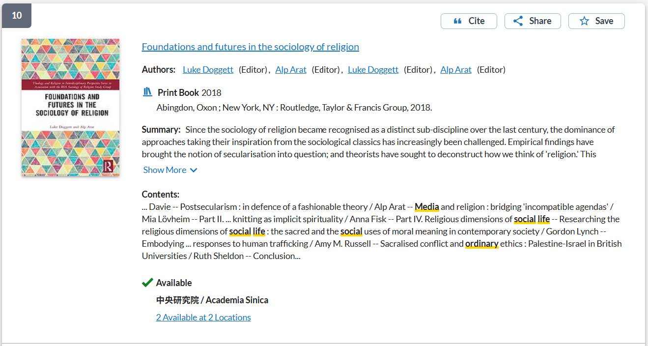 註1多篇章合輯出版圖書圖片說明