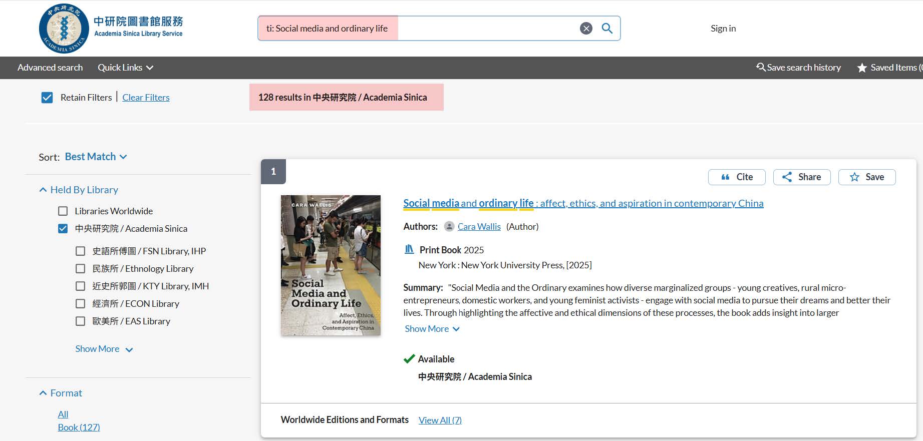 註3 ti: Social media and ordinary life